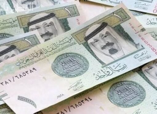 أسعار العملات مقابل الريال: استقرار الدولار وتغيرات طفيفة في العملات الأخرى