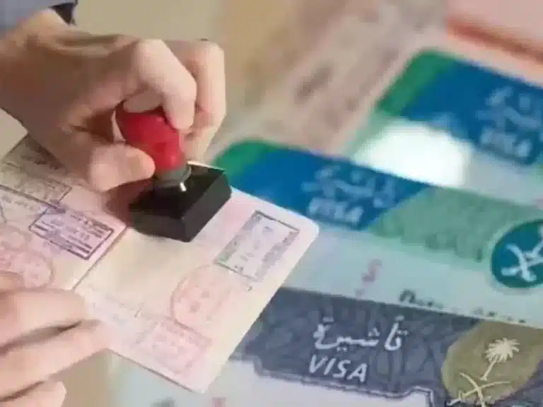 السعودية تعلن عن تحديثات جديدة لنظام تأشيرات الزيارة العائلية لعام 2025.. من أبرز هذه التحديثات