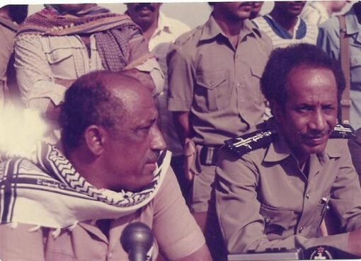 إفصاح يمني مفاجئ: صالح السيلي بصحة جيدة وسيعود قريبًا إفصاح يمني مفاجئ: صالح السيلي بصحة جيدة وسيعود قريبًا