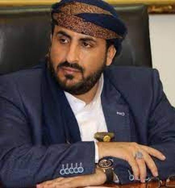 امريكا تضم قيادات حوثية إلى قائمة الإرهاب “الاسماء”