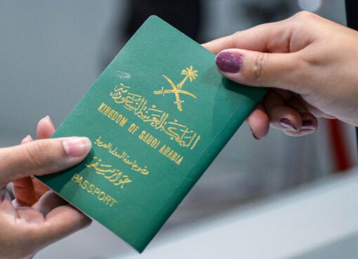 أوامر ملكية جديدة: تجنيس أبناء المقيمين في السعودية من الجنسيات العربية