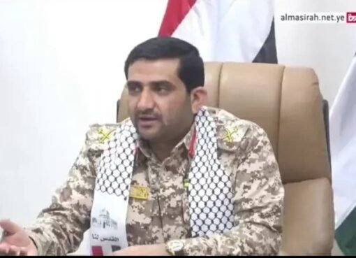 الغموض يكتنف مصير ( المهدي) عقب غارات جويه عنيفة