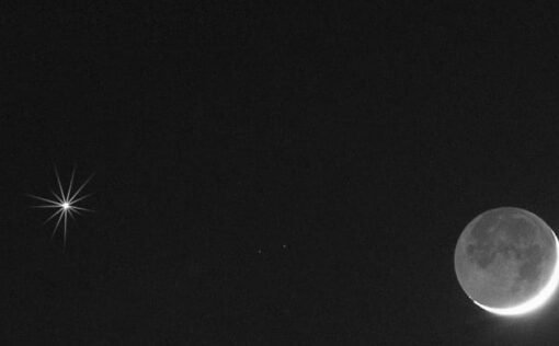 فجر 25 أبريل: السماء تبتسم في مشهد فلكي لا يتكرر كثيرًا