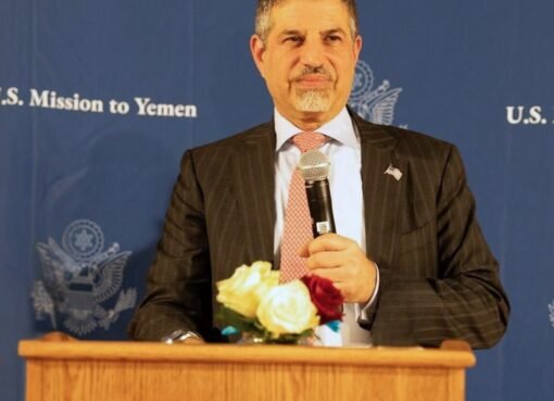تصريح ناري للسفير الامريكي تزامنا مع غارات لواشنطن على مواقع الحوثيين