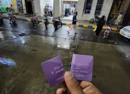 "مصرف الكريمي في عين العاصفة: غضب شعبي يتصاعد ودعوات للمقاطعة"