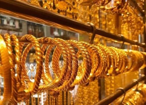 تحركات جديدة لأسعار الذهب في السعودية: التفاصيل الكاملة ليوم 26 أبريل 2025