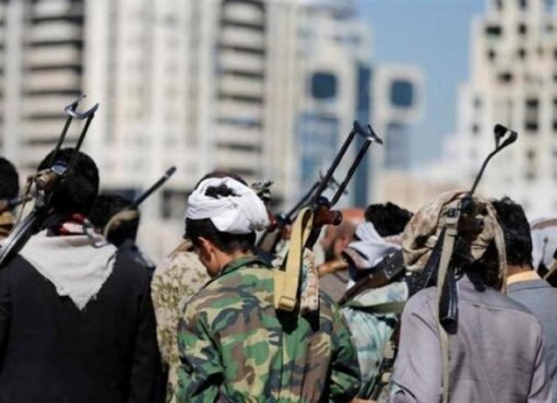 "صنعاء في قلب العاصفة.. قيادات حوثية تواجه فضيحة أخلاقية مدوية"