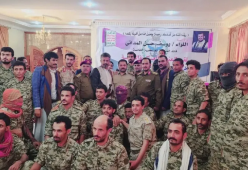 "كتائب العائدين: زلزال يضرب صفوف الحوثيين ويشعل الرعب في قلوبهم"