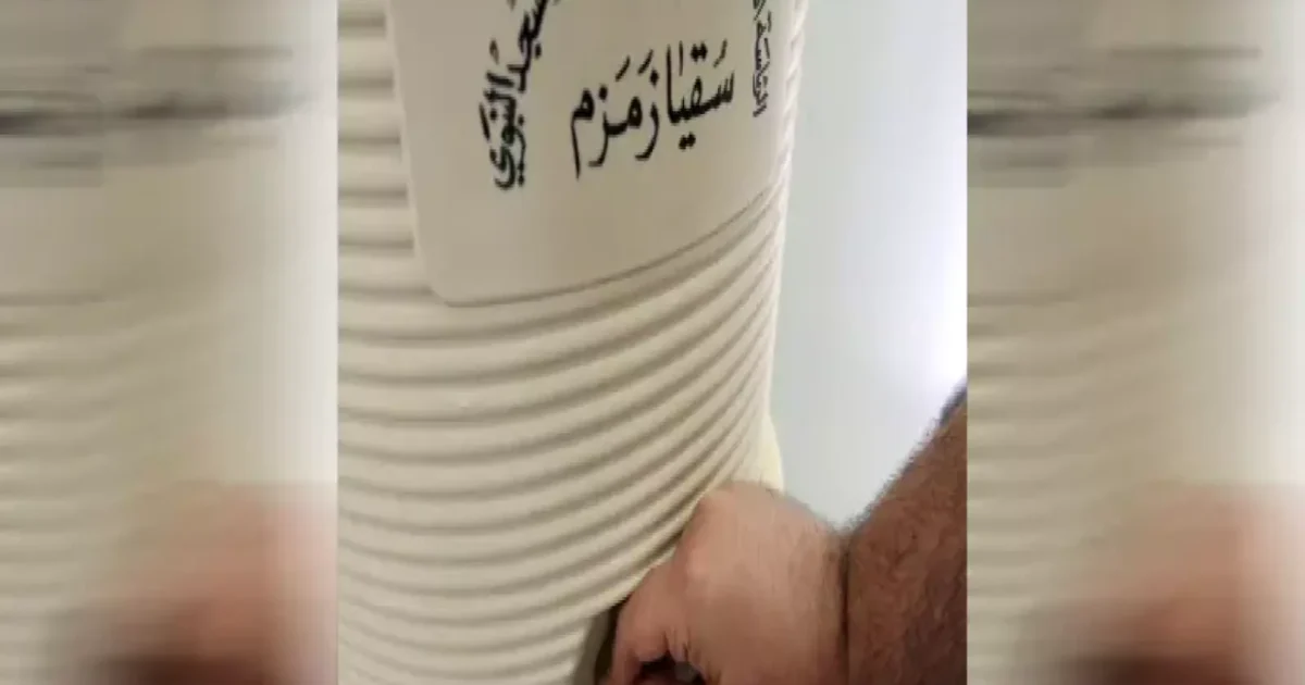 "الغواص السعودي يكشف أسرار بئر زمزم: تجربة فريدة في أعماق المياه المقدسة"