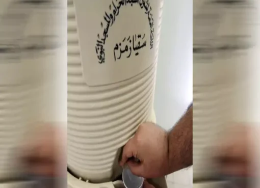 "الغواص السعودي يكشف أسرار بئر زمزم: تجربة فريدة في أعماق المياه المقدسة"