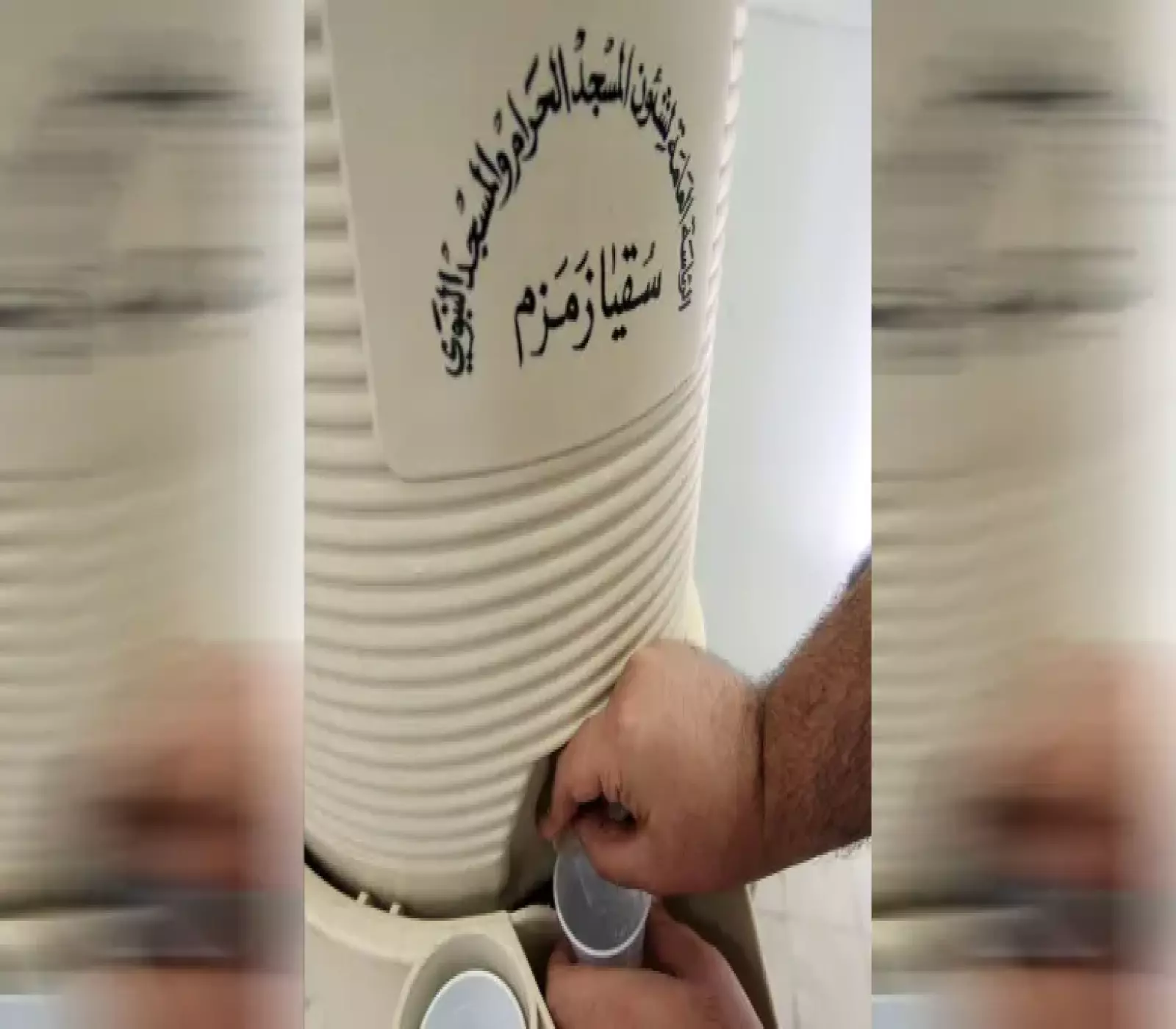 "الغواص السعودي يكشف أسرار بئر زمزم: تجربة فريدة في أعماق المياه المقدسة"