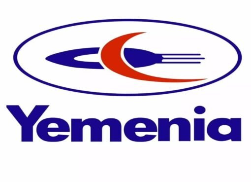 طيران اليمنيه تصدر تعميم جديد وهام  للوكلاء والمسافرين بشأن الأمتعة والوزن الزائد وفرض رسوم زيادة على الركاب
