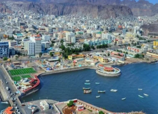 "عدن نحو الازدهار.. مشروع استراتيجي يعيد اليمن إلى الخارطة الاقتصادية"