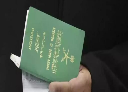 "فرصة العمر: السعودية تفتح أبوابها للوافدين بتأشيرة عمل مجانية!"