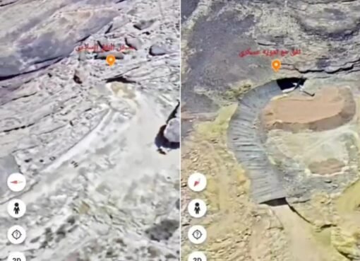 شاهد: صوره أنفاق منحوتة داخل جبال ⁧‫صعدة‬⁩ تستخدمها مليشيا ⁧‫الحوثي‬⁩ لتخزين الصواريخ الإيرانية