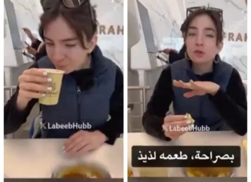 مذاق اليمن في أول تجربة.. يوتيوبر أمريكية تقع في حب الفول والشاي العدني!