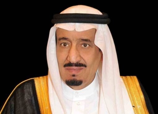 أمر ملكي يُسعد المغتربين: إلغاء الكفالة والرسوم في السعودية