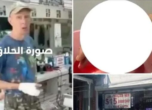 حادثة دامية وعقوبة صارمة… قصة اليمني  التي هزّت المجتمع الأمريكي!"