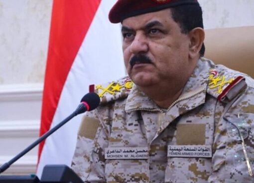 وزير الدفاع اليمني: تحرير المدينة محطة مفصلية في مسار العمليات العسكرية
