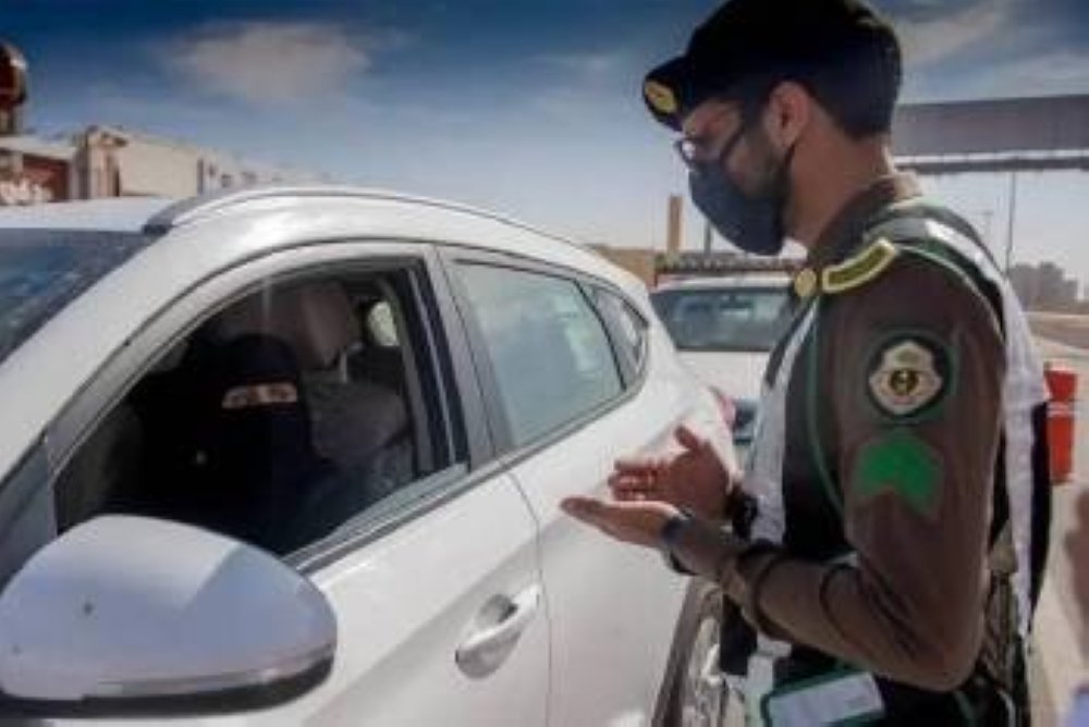 السعودية..لا تضيع الفرصة: مهلة تخفيض المخالفات المرورية بنسبة 50% على وشك الانتهاء خلال أيام معدودة