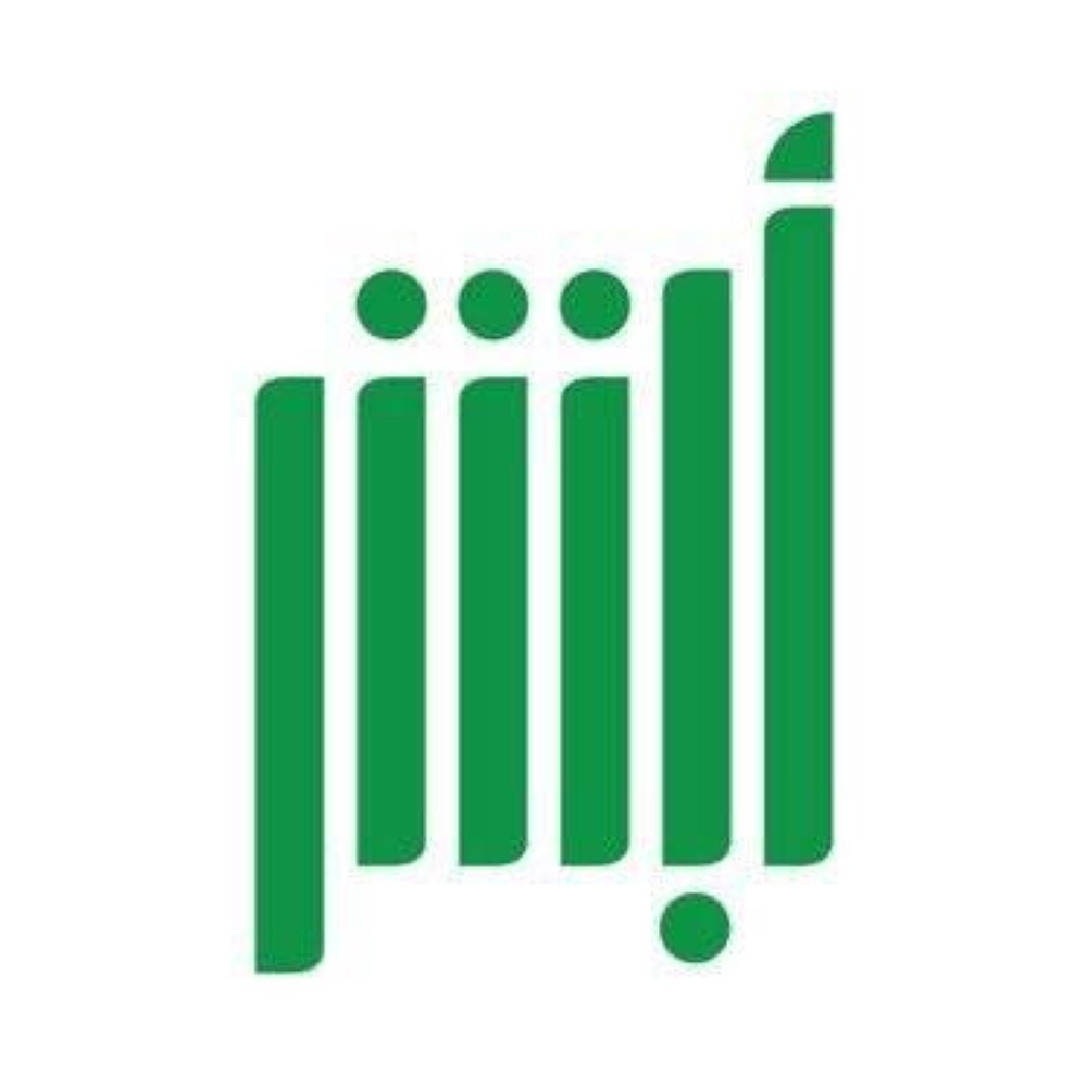 في دقائق معدودة: أبشر يتيح تجديد الإقامة إلكترونيًا