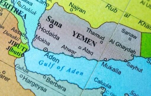 اليمن ووحدته: لماذا يُصرّ الغرب على إبقاءه متماسكًا؟