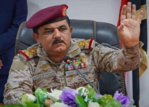 وزير الدفاع اليمني يسعد اليمنيين: اقتربت ساعة الحساب ونحن جاهزون لخوض معركة التحرير