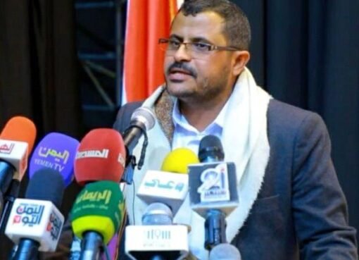 مصرع الرجل الثاني بعد عبدالملك وكبار العقول المكلفة بالتواصل مع إيران