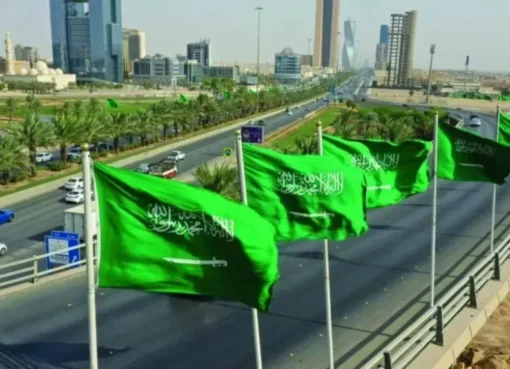 شروط جديدة لإصدار تأشيرات الزيارة العائلية المتعددة بعد عيد الفطر 1446 في السعوديه