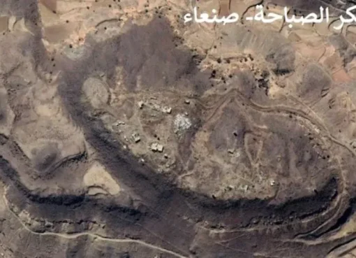 غارات صنعاء تكشف عن شبكة عسكرية حوثية تحت الأرض