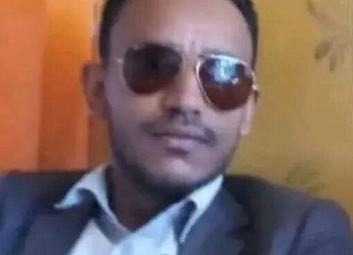 "وصية أخيرة: مأساة أكاديمي يمني تهز الأوساط بعد انتحاره بسم الفئران"