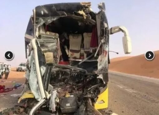 "كارثة مرورية قرب منفذ الوديعة: حادث مروع يودي بحياة العشرات!"فيديو