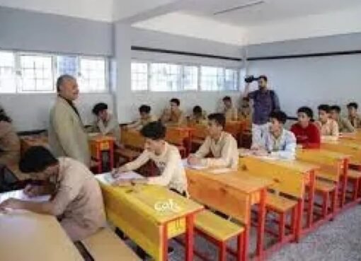 وزارة التربية والتعليم تعلن جدول الاختبارات النهائية للثانوية العامة للعام الدراسي 2024-2025