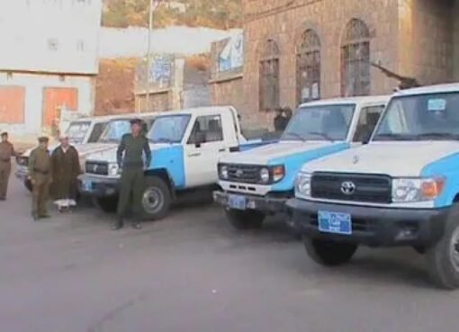 حارسا الحديقة في قبضة الأمن: الاشتباه يكشف عن مفاجأة غير متوقعة! "حارسا الحديقة في قبضة الأمن: الاشتباه يكشف عن مفاجأة غير متوقعة!