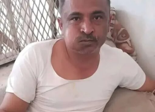 نهاية مأساوية.. سجين يموت قبل ساعات من إعدامه في الضالع