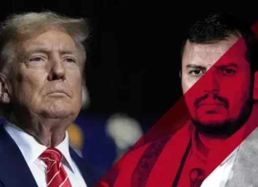 إدارة ترامب تكشف أوراقها: قرار مفاجئ يغير قواعد اللعبة مع الحوثيين