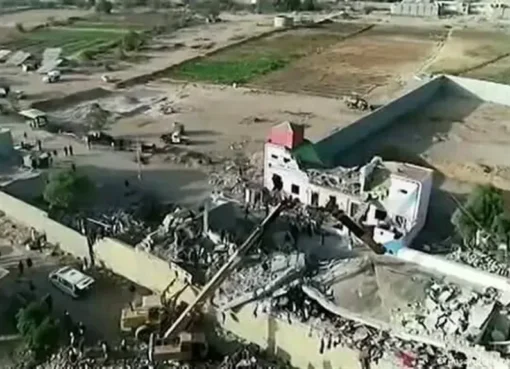 تفاصيل صادمة: منظمة دولية تكشف أسرار قصف مأوى المهاجرين في صعدة