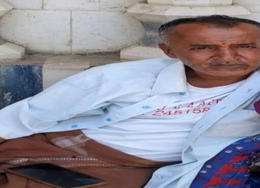 "رحلة بلا عودة: سائق يلقى حتفه وسط معاناة الطرق المقطوعة"