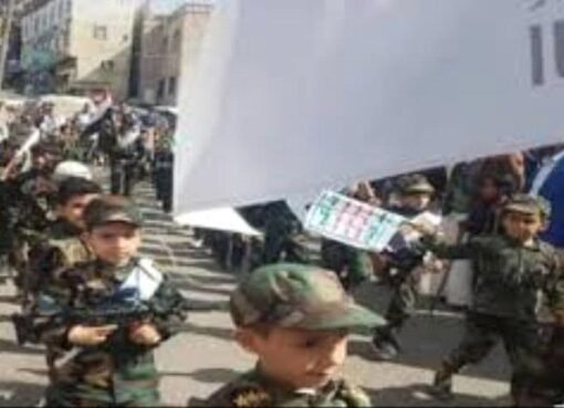 الحكومة تكشف فضيحة عالمية وتكشف هذا الامر