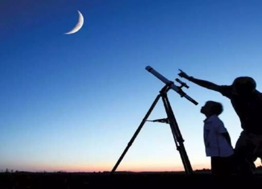 الحسابات الفلكية تكشف: موعد وقفة عرفات وعيد الأضحى 2025