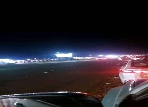 "معاناة بلا حدود: آلاف المسافرين يواجهون حرارة الوديعة القاسية!"؟