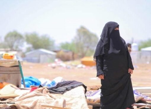 تحذير دولي من خطر قادم في اليمن