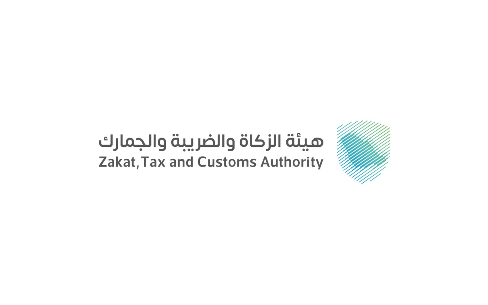 قرار رسمي: فرض ضريبة التصرفات العقارية بنسبة 5% على مستوى المملكة