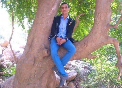 تعرف على اللاعب الذي قتل بغارة امريكيه استهدفت الحديدة ..صورة تعرف على اللاعب الذي قتل بغارة امريكيه استهدفت الحديدة ..صورة