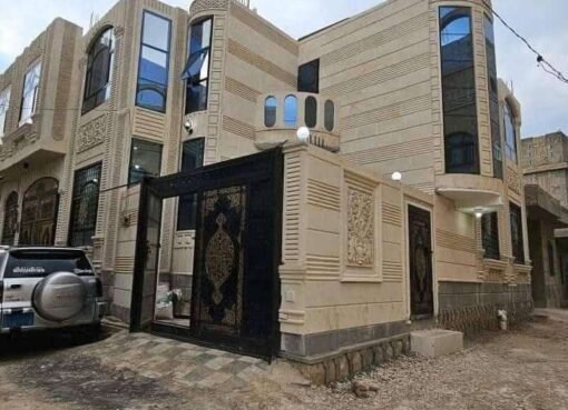 عرض فيلا فارهه للبيع في صنعاء بسعر لايصدق عرض فيلا فارهه للبيع في صنعاء بسعر لايصدق