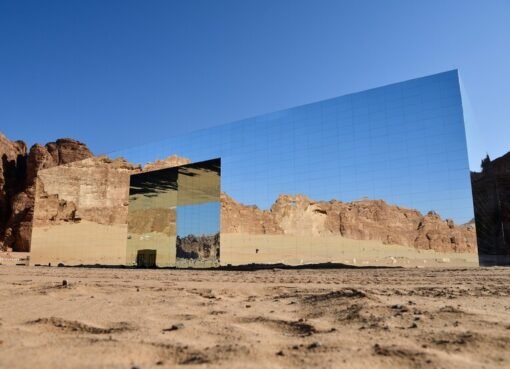 مدينة سعودية جديدة تدخل قائمة المدن الذكية العالمية لعام 2025..تعرف عليها