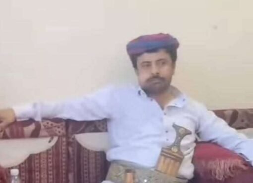 "مسلحون في شبوة ينفذون جريمة بشعة بحق سائق أجرة من صنعاء"