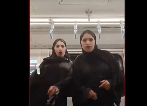 "ضجة داخل مترو… فيديو مخل يهز الرأي العام والداخلية تتدخل