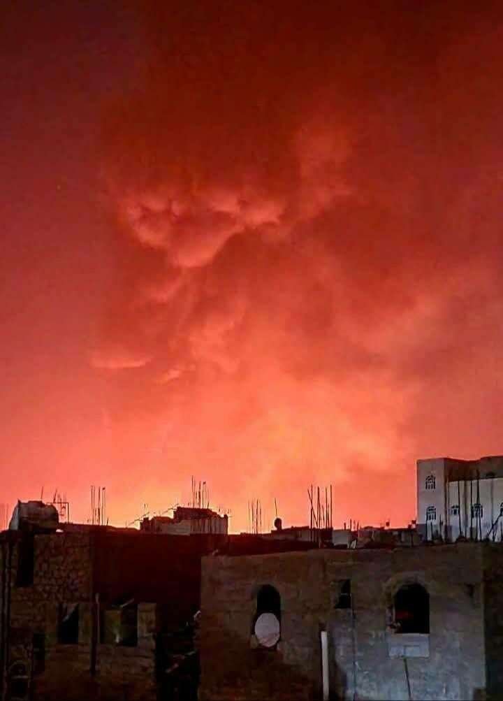 وزارة الخارجية اليمنية