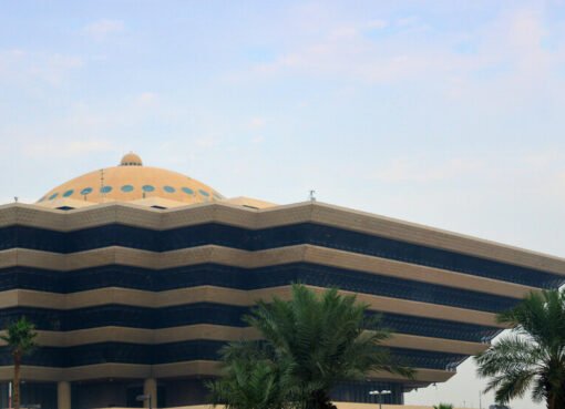 السعودية تنفذ أحكام الإعدام بحق مواطن ومقيم يمني: تفاصيل الجرائم التي هزت المجتمع